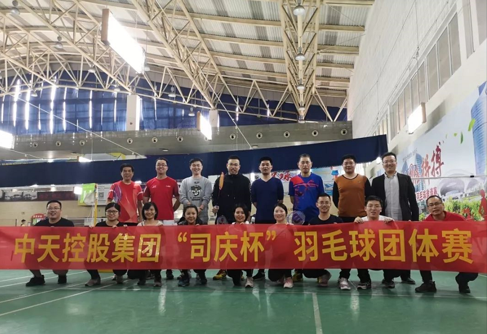 qq截图20191209132425.png
